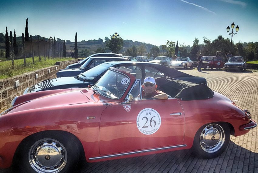 14409431_1185914531470125_4809411581527664274_o